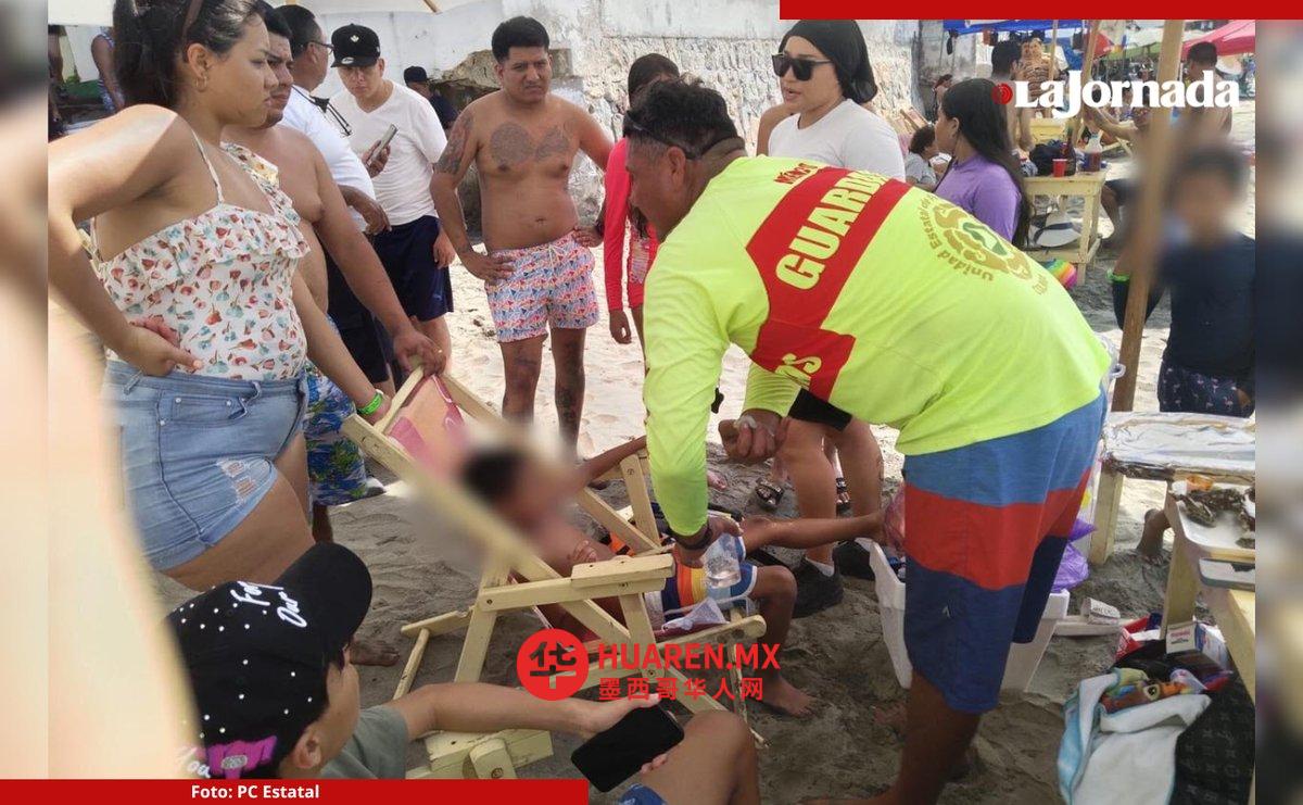 Alertan por presencia de malaguas en playas de Manzanillo; hay varios afectados