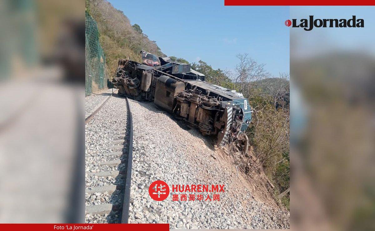 FGR abre carpeta de investigación por descarrilamiento del tren Transístmico