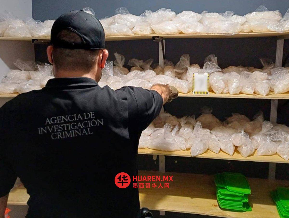 在库利亚坎捣毁了一个毒品制造实验室及价值15.11亿比索的毒品前体