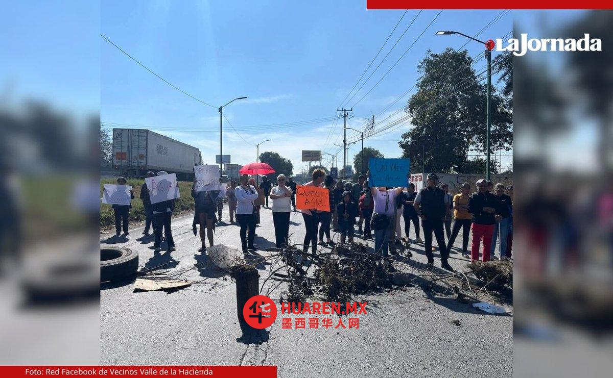 由于缺乏饮用水,Cuautitlán Izcalli的居民封锁了墨西哥-Querétaro高速公路