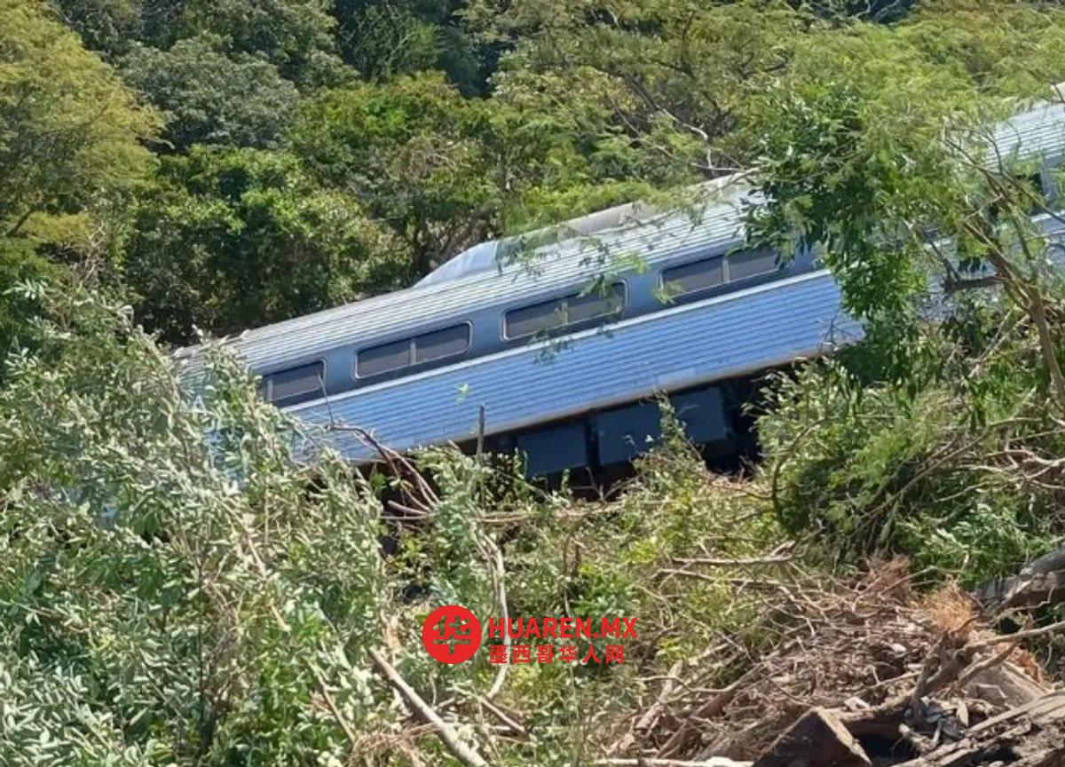 墨西哥政府公布跨洋列车事故中的住院人员名单