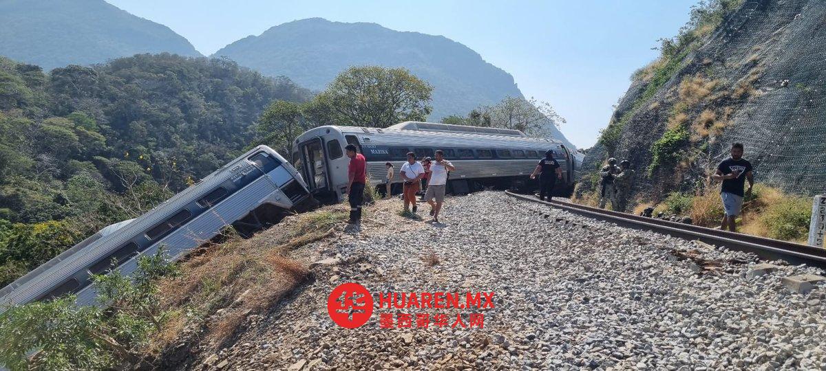 在Transístmico列车脱轨事故中,有13人死亡