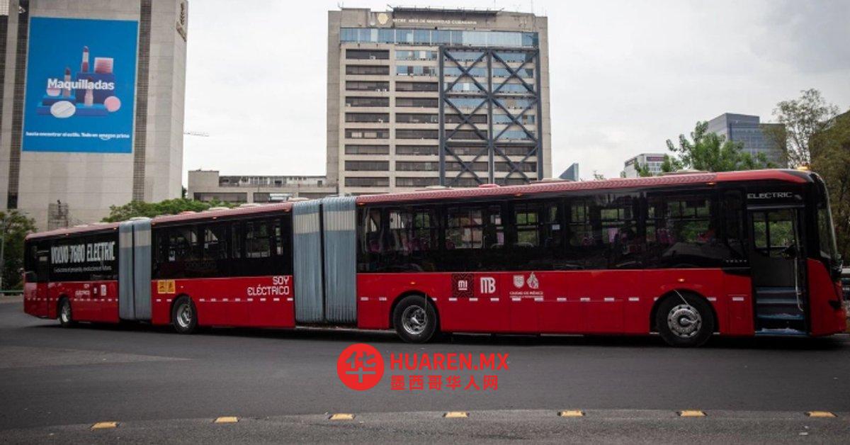 Metrobús终止了Glorieta Cuitláhuac–Alameda Tacubaya路线的临时服务