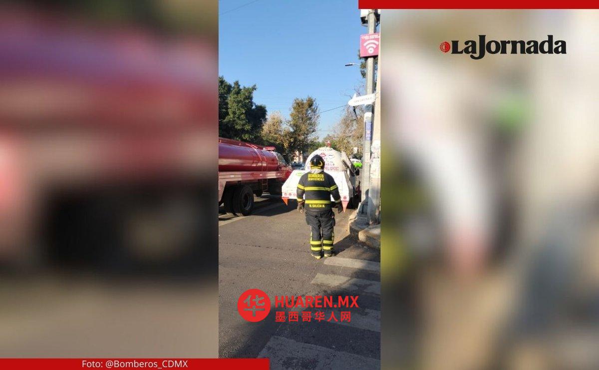 墨西哥城消防部门进行了3758次检查，以预防燃气泄漏和短路。