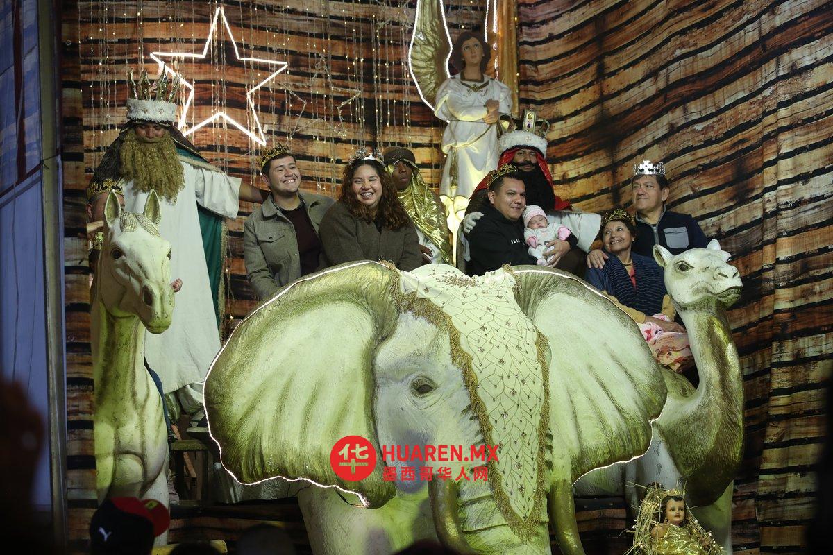 Coparmex预计在墨西哥城因“三王节”将带来超过5500万比索的消费。