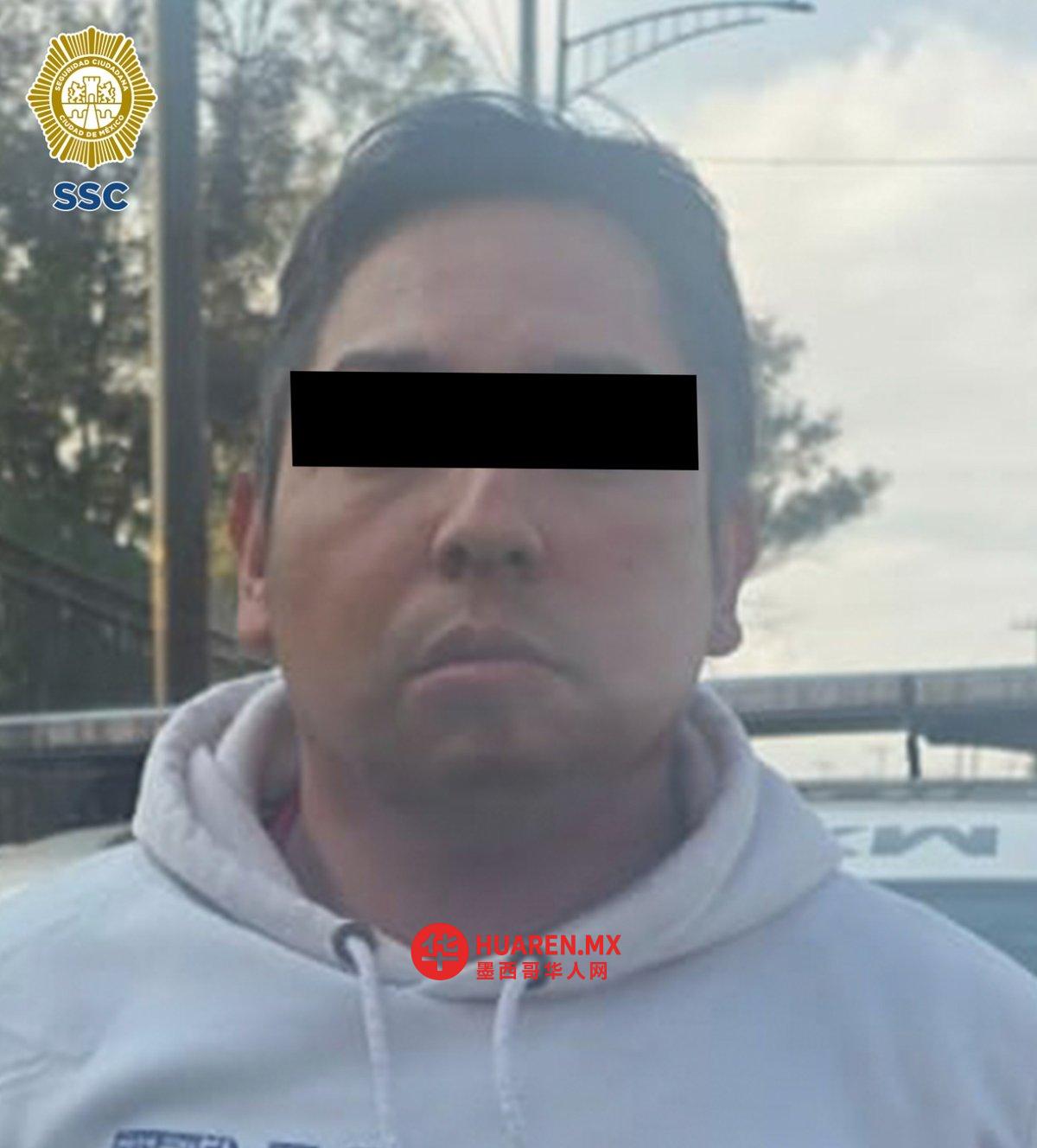 在塞罗哈尔特佩克，一名涉嫌杀害两人的男子被拘留
