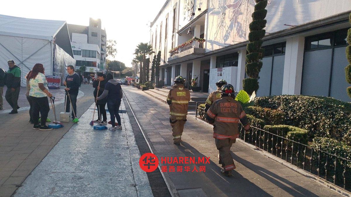 埃卡特佩克在地震后执行审查程序后报告无伤亡