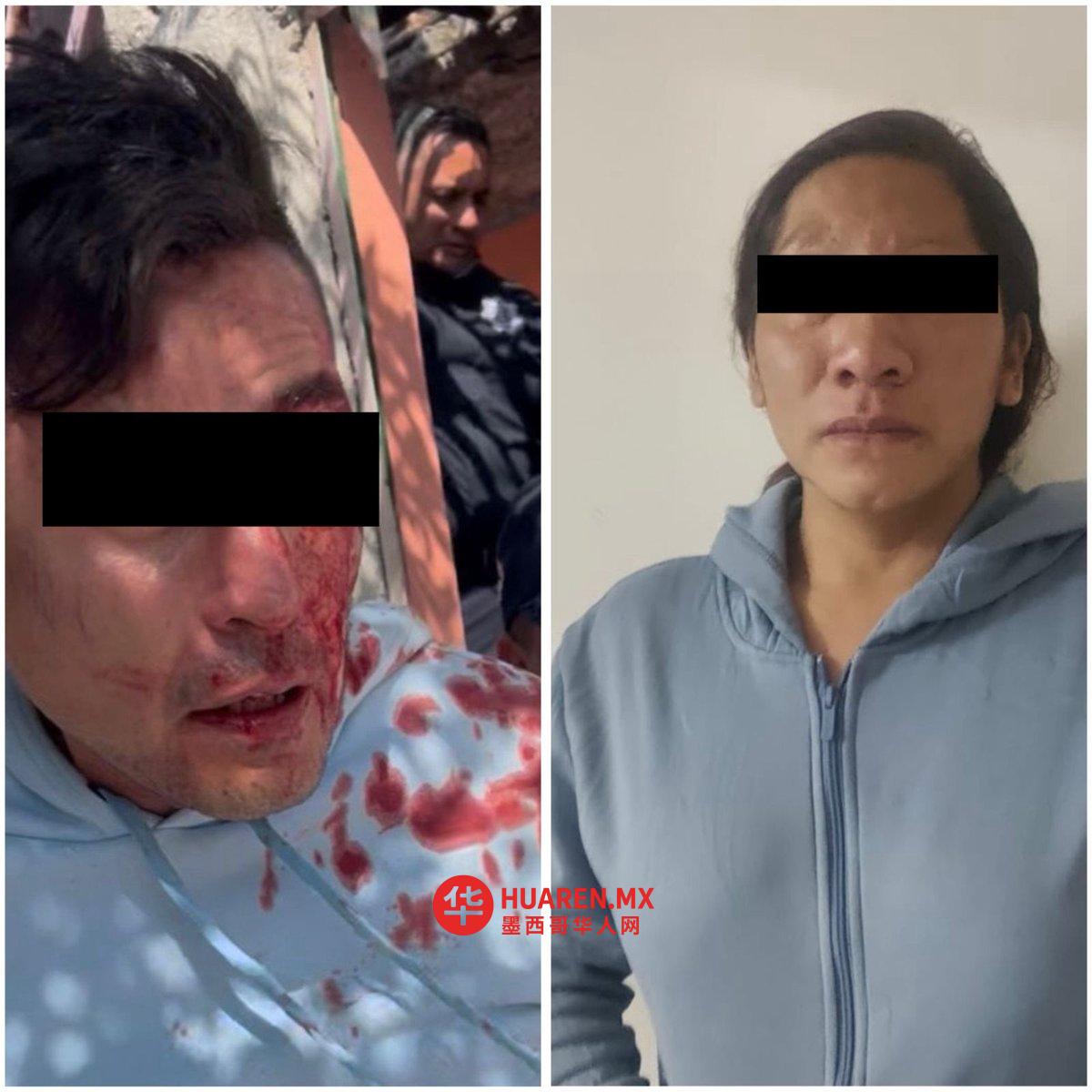 埃卡特佩克警方救出婴儿并因家庭暴力逮捕父母