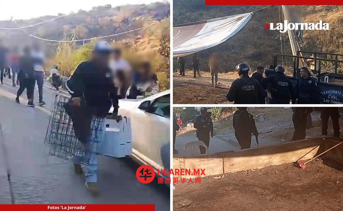 Desactivan en Ecatepec un palenque clandestino