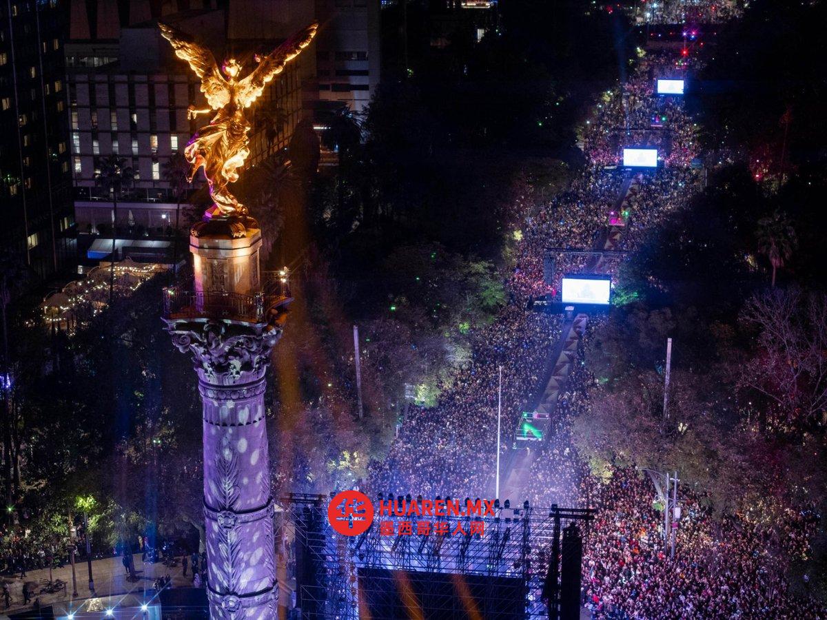 通过仪式，庆祝者在改革大道迎接新年