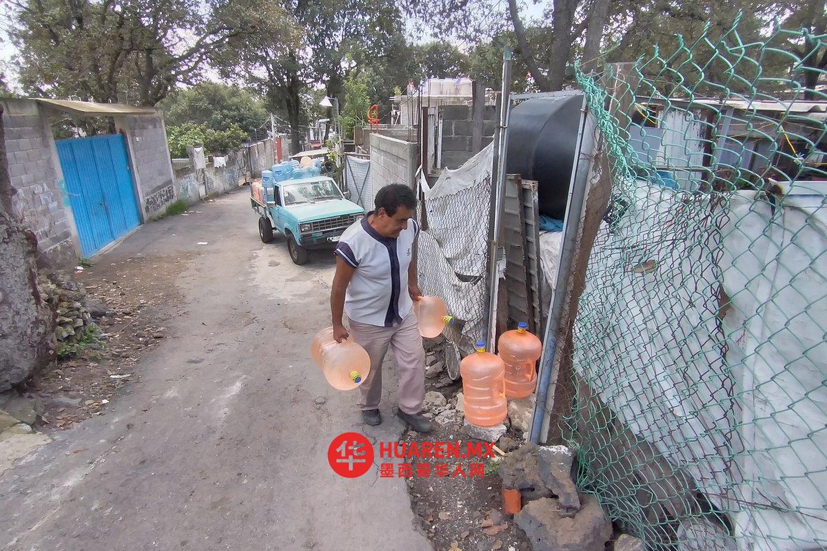 政府启用卫星监控,成功阻截墨西哥城(CDMX)生态区非法入侵