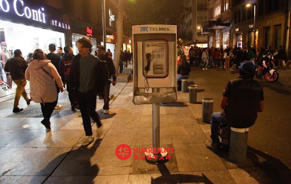 Telmex无法移除支持电话卡支付的公用电话