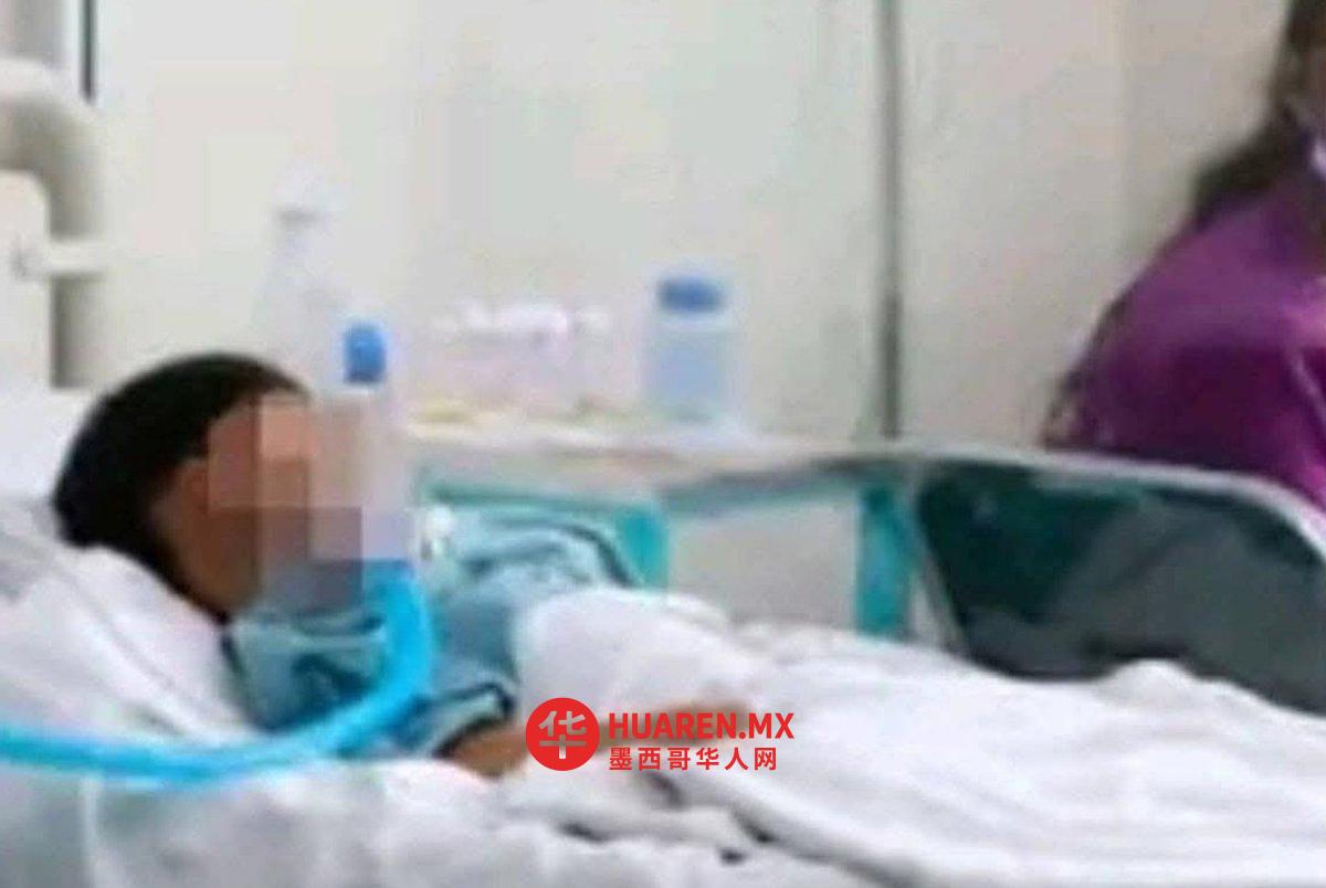 13岁女孩在恰帕斯医院分娩,情况危急