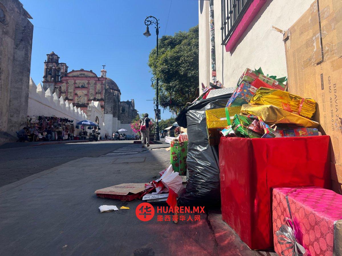 库埃纳瓦卡预算2.5亿比索,街头垃圾仍遍地可见