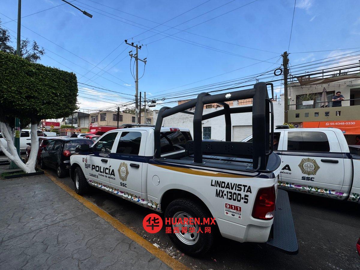 墨西哥城(La CDMX)联合周边州统一安全措施,多地将同步实施