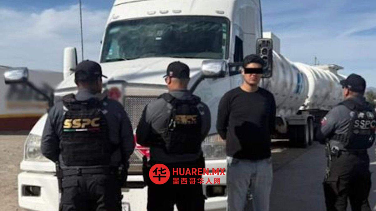 索诺拉州边境查获6200万升非法私酒“huachicol”,1人落网