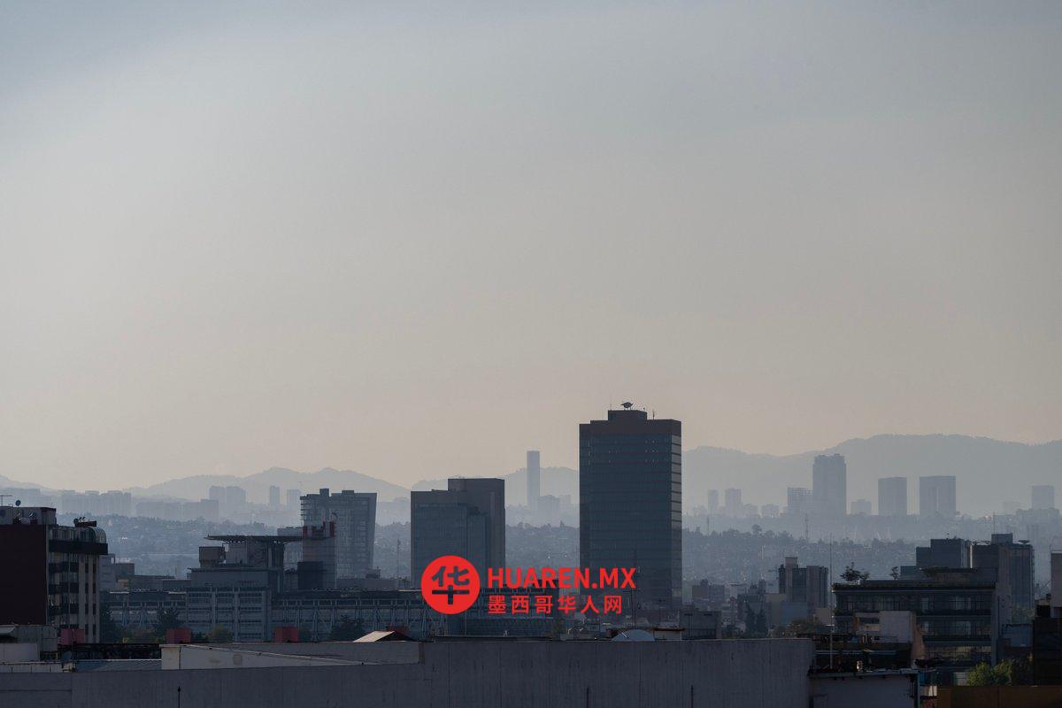墨西哥谷启动臭氧污染一级应急响应,华人聚居区出行或受影响