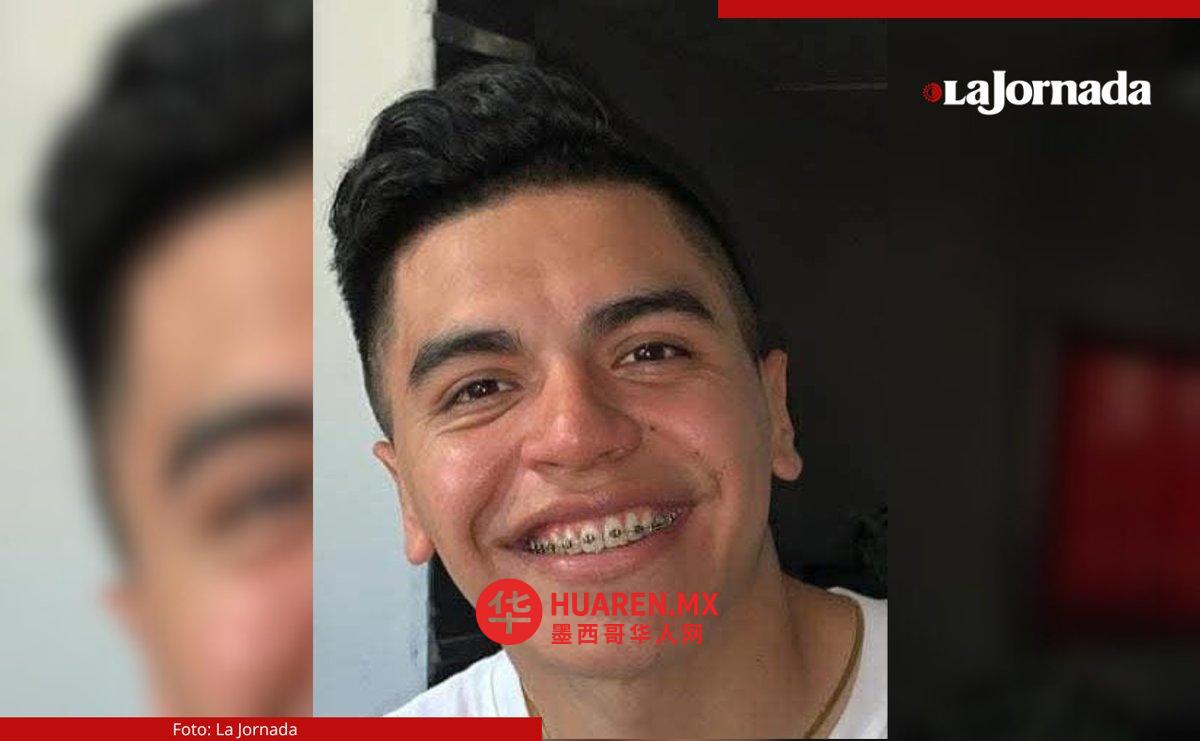 韦拉克鲁斯州波萨里卡记者卡洛斯·卡斯特罗（Carlos Castro）遇害，警方已介入调查
