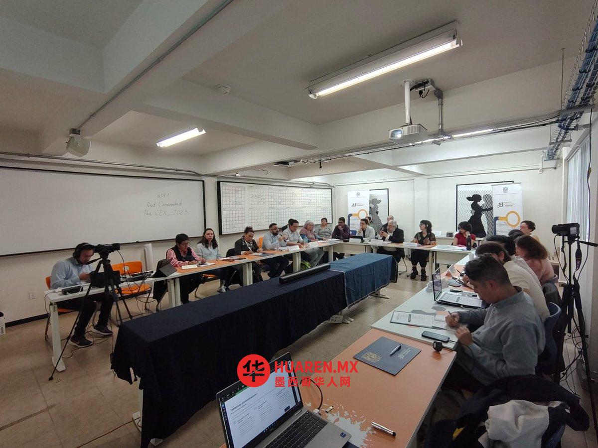 墨西哥国立自治大学(UNAM)关闭了青年研究研讨会