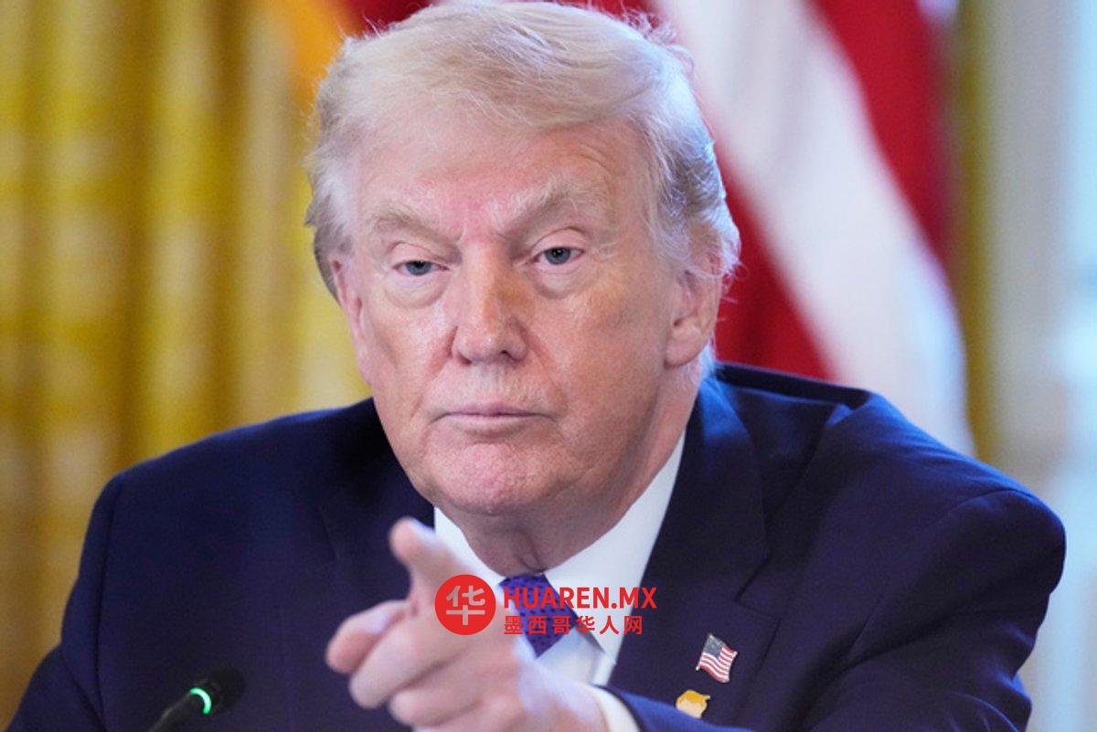 特朗普邀俄中从美国购委内瑞拉石油