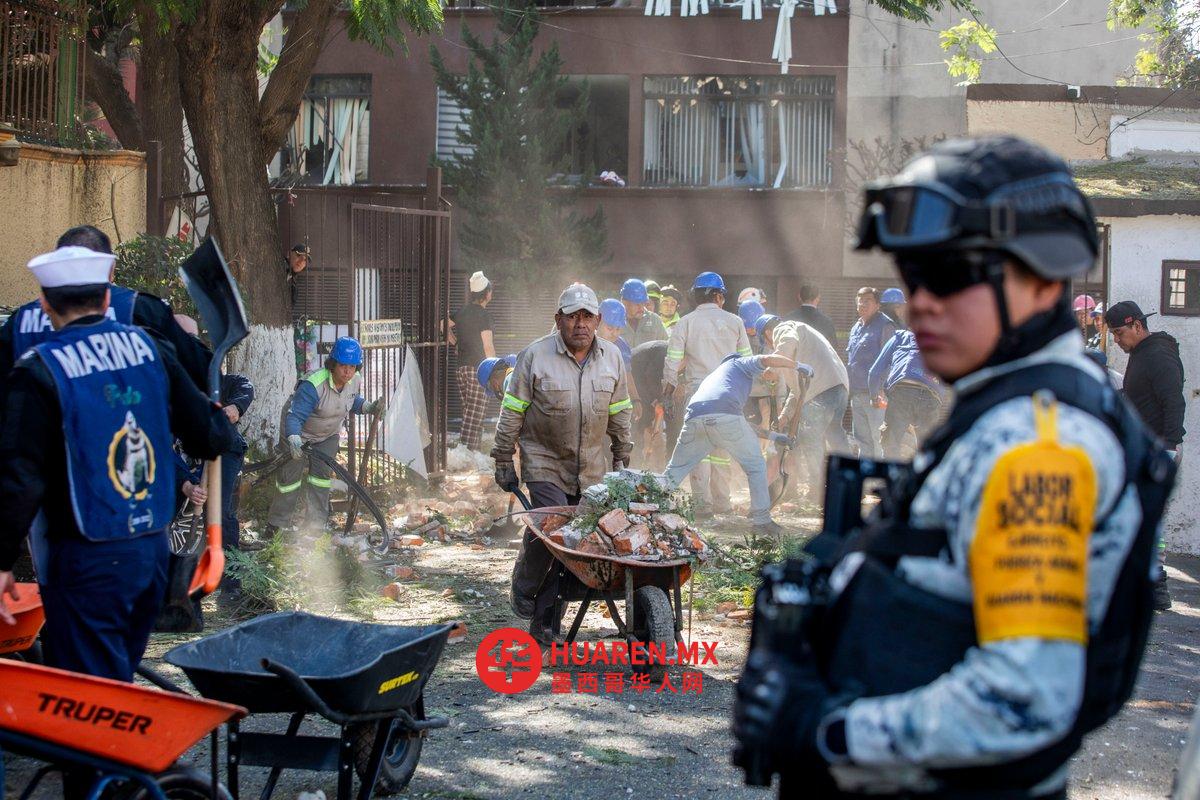 塔斯克尼亚(Taxqueña)煤气爆炸波及7栋楼,30户住宅受损