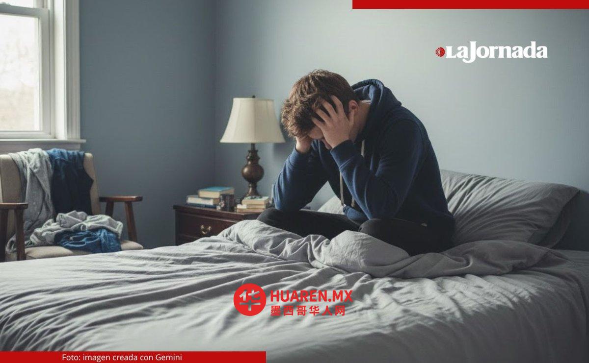 每7名青少年中就有1人面临心理健康问题