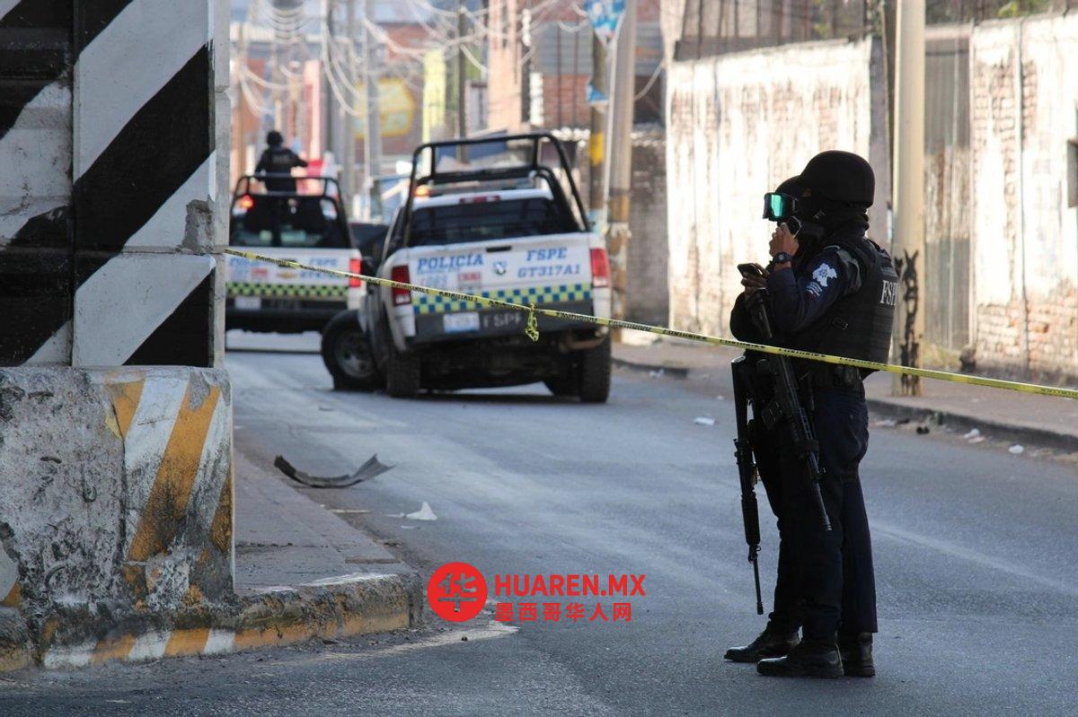 瓜纳华托三起武装袭击致6人死亡
