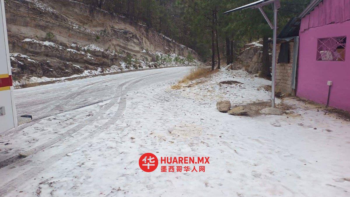 杜兰戈迎今冬第二场暴风雪,气温骤降至零下