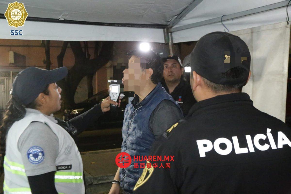 12月行动中807名司机被送至墨西哥城“El Torito”交通管理中心