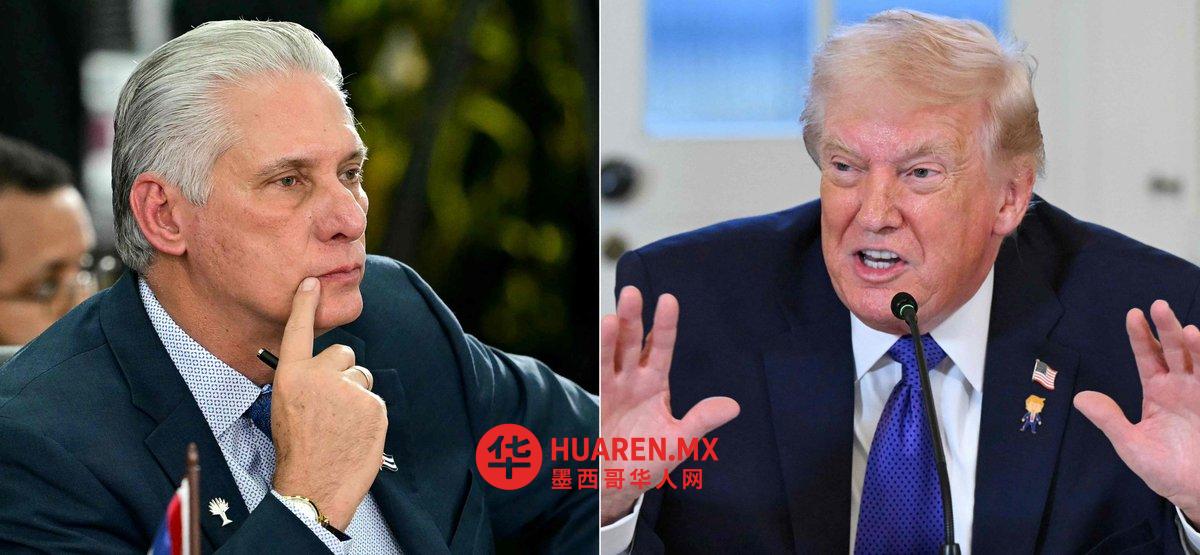 特朗普威胁古巴：石油出口归零将面临后果