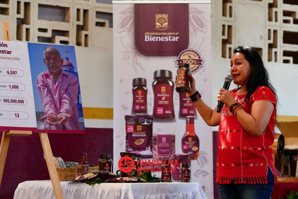 “Café Bienestar”仅覆盖全国1%咖啡农,多数种植者仍被排除在外