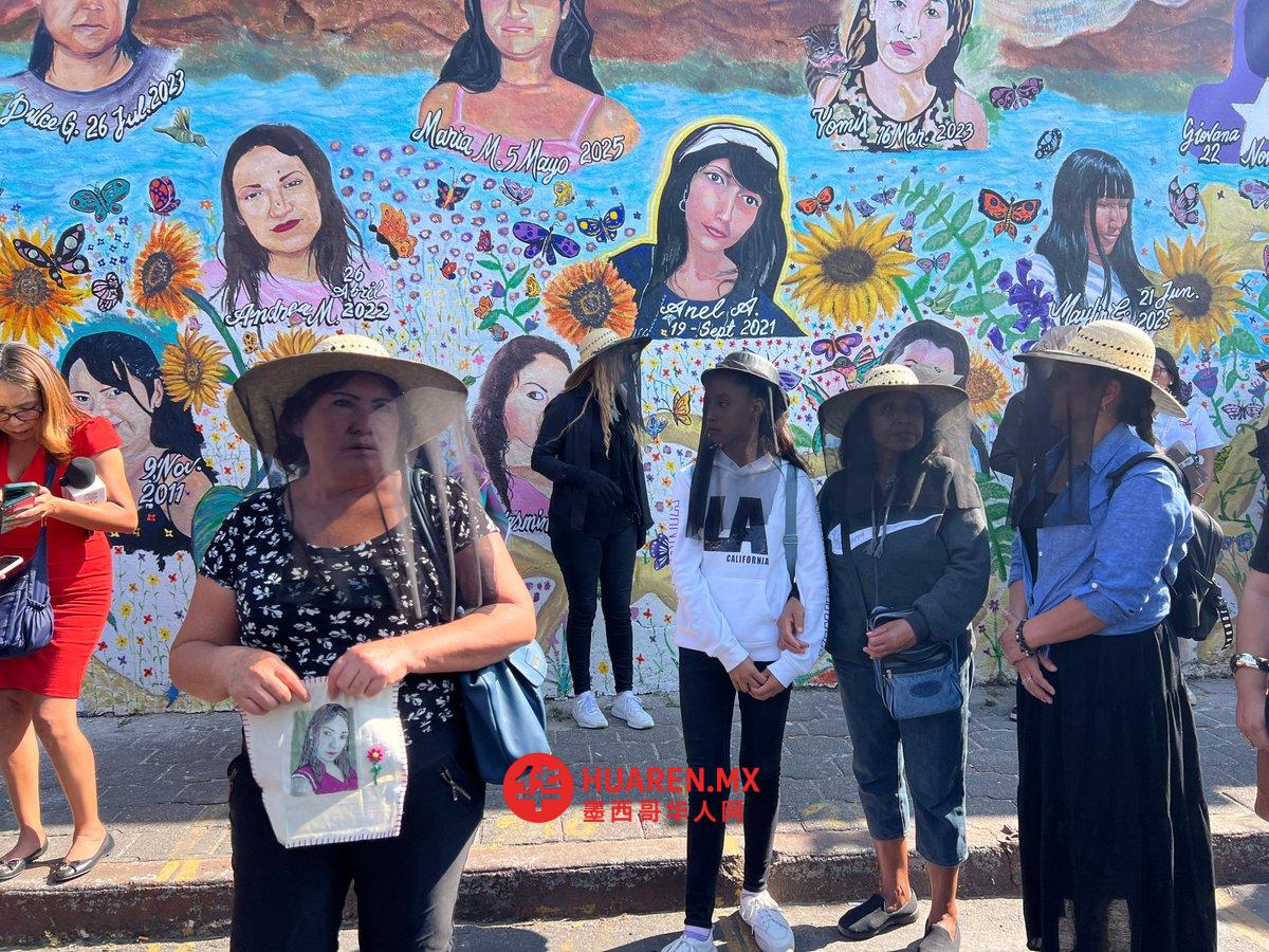 莫雷洛斯州开年4起女性遇害案，遗体均弃于库埃尔纳瓦卡市