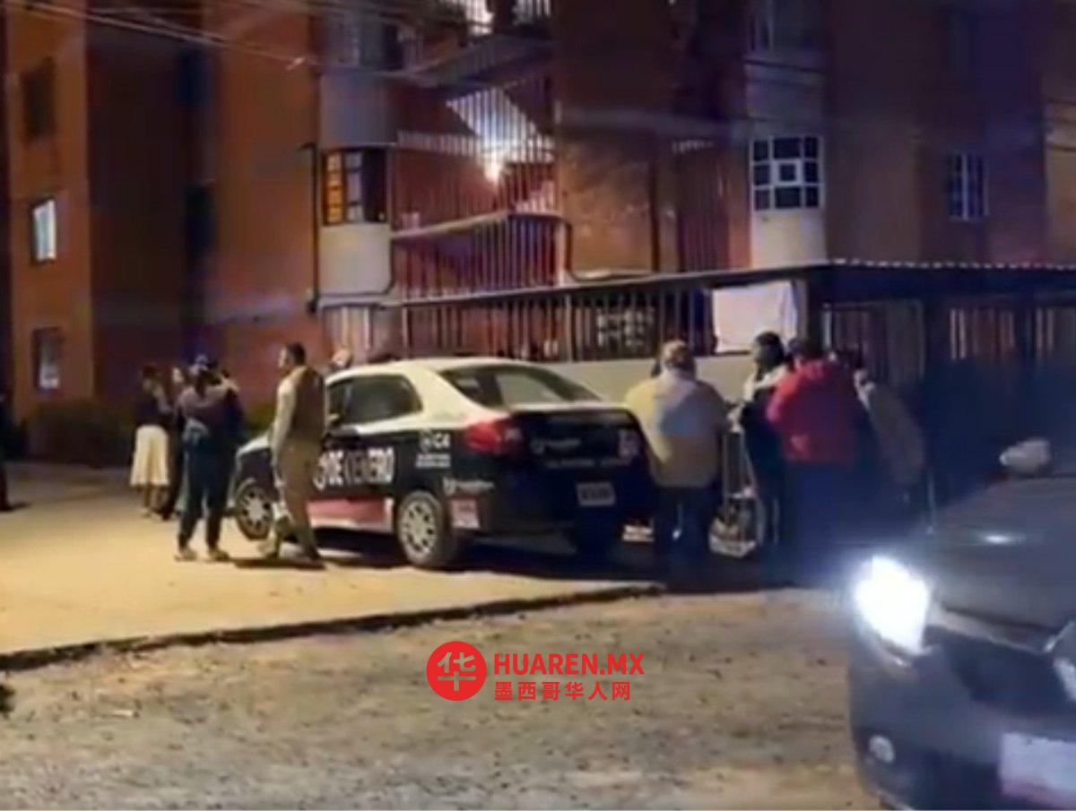 墨西哥州夸乌蒂特兰发生惨案:男子弑妻杀岳母后携女潜逃