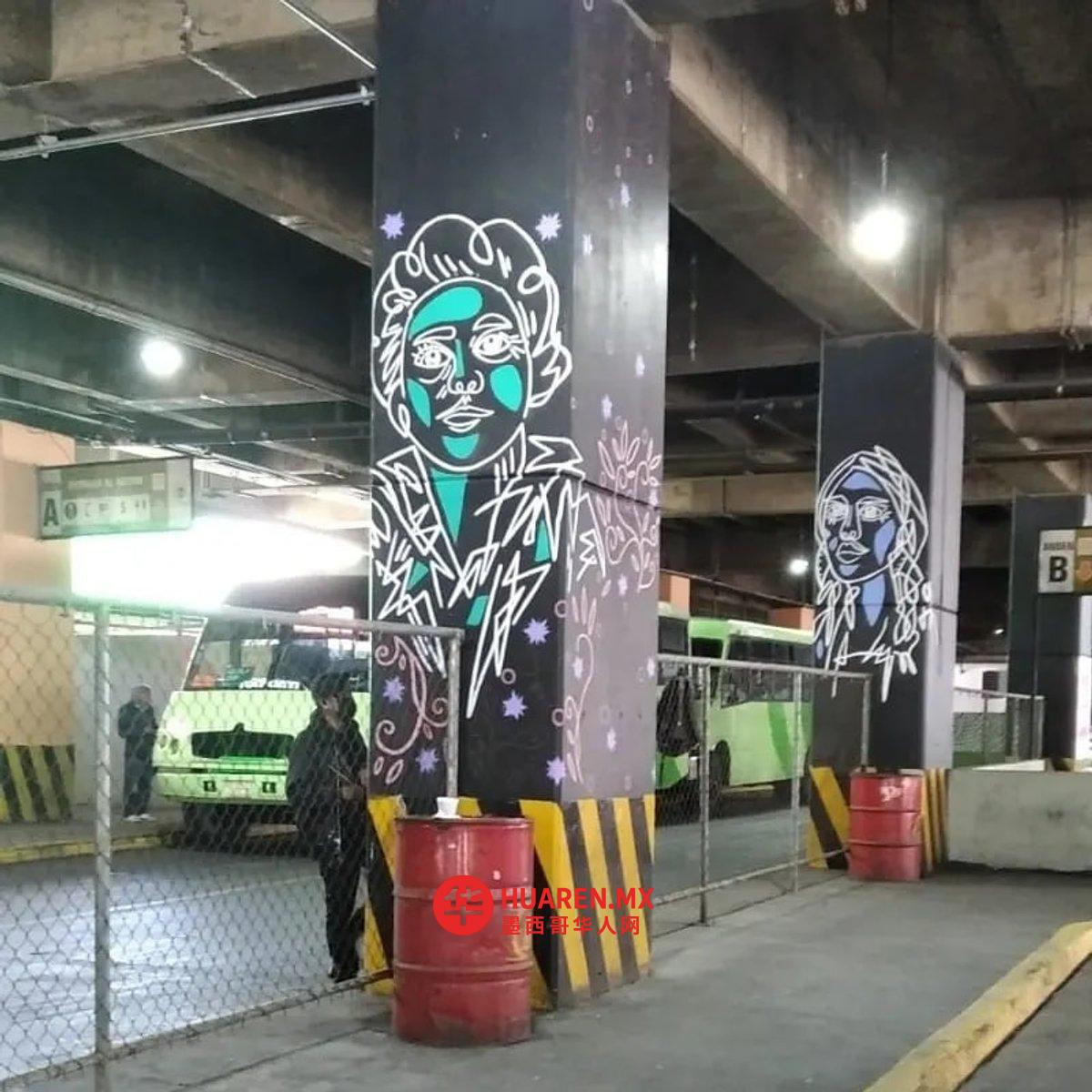 墨西哥交通部将投6.22亿比索推“安全道路”计划,保障行人与车辆通行安全