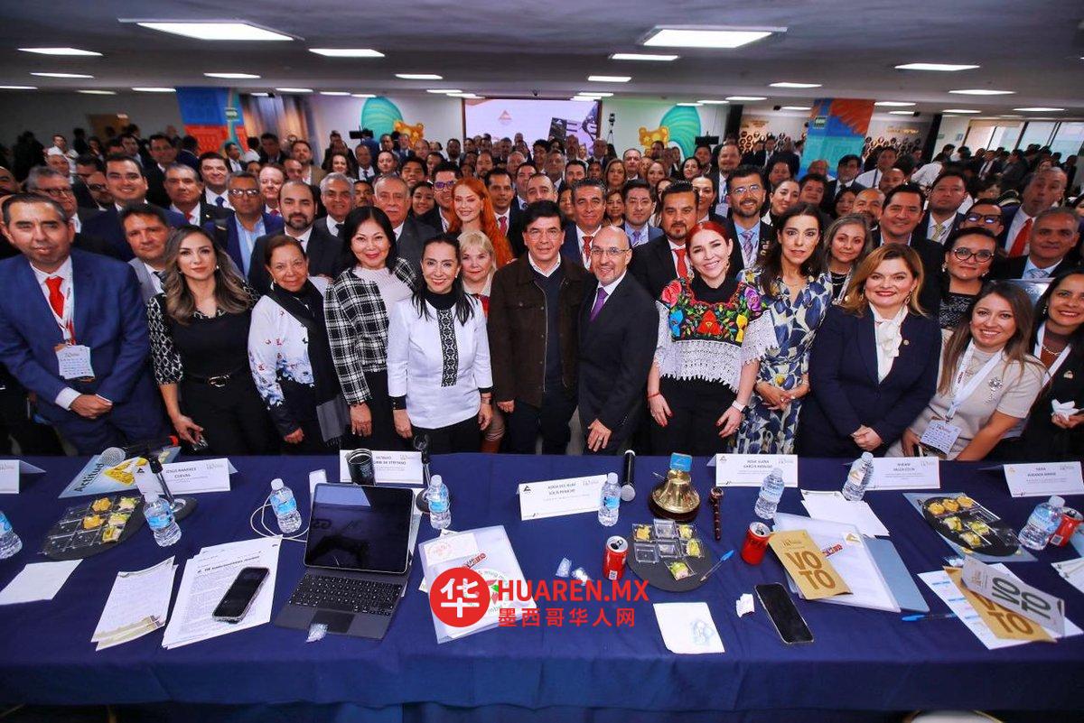 康卡纳科通过2026年工作计划,聚焦商业环境优化与中小企业支持