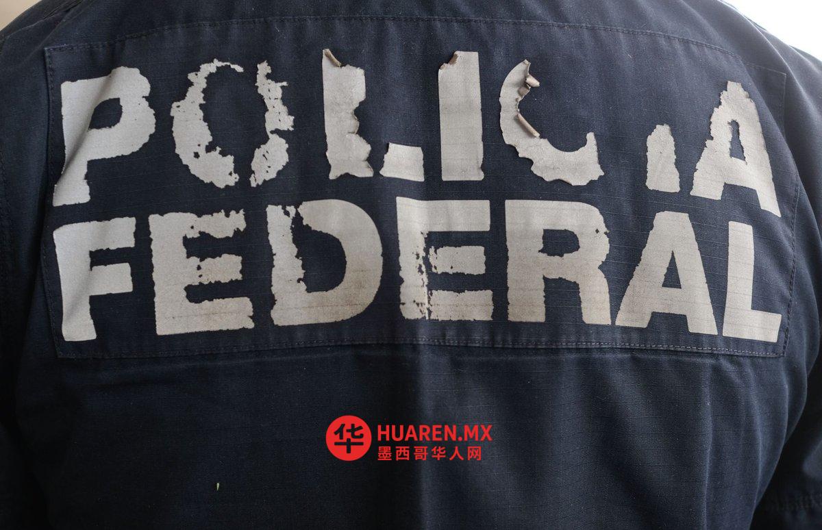 墨西哥国家人权委员会（CNDH）就2013年两名被拘留者遭受酷刑的案件向墨西哥公民安全与保护部（SSPC）提出建议