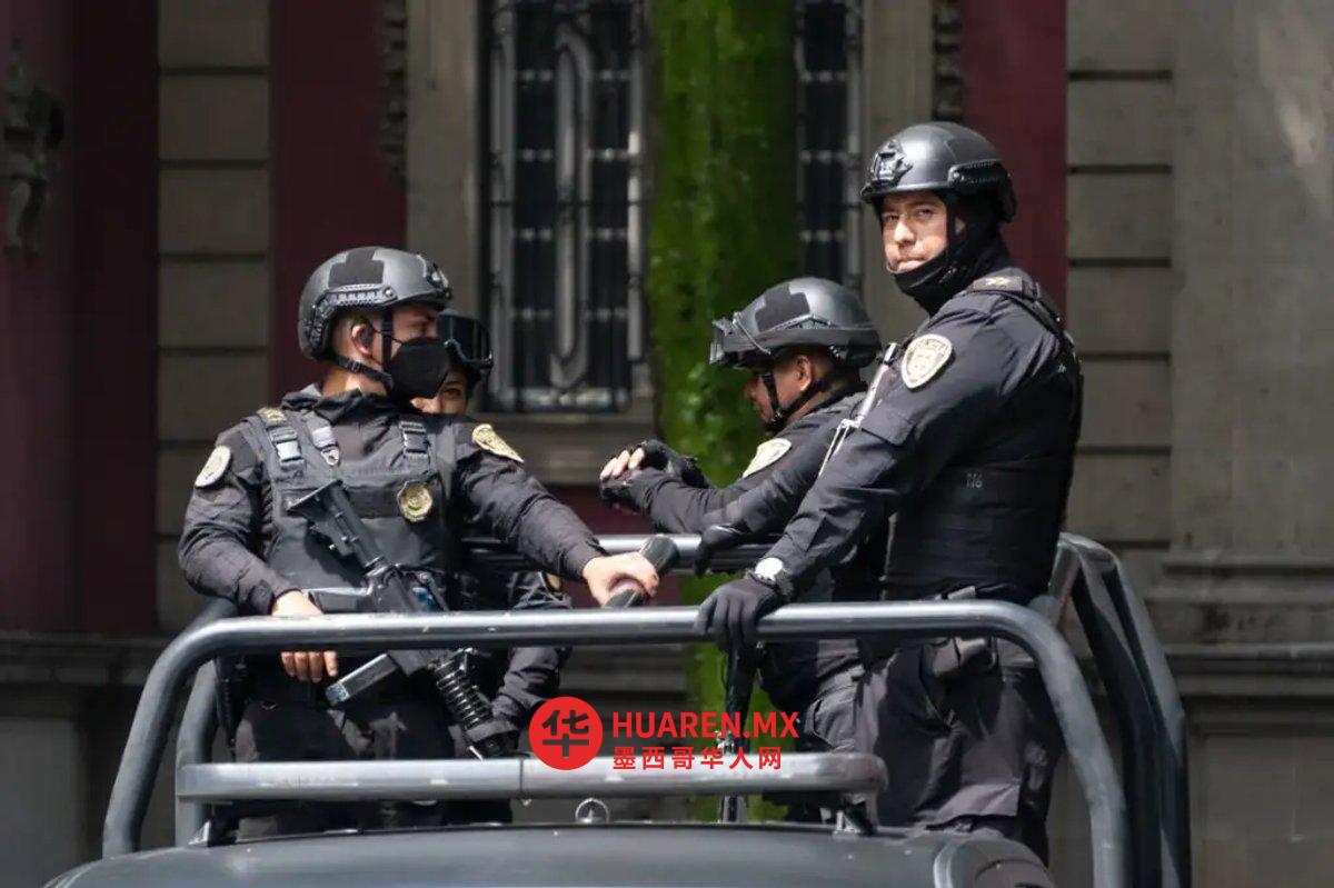 库阿特佩克突发袭击致3人死亡