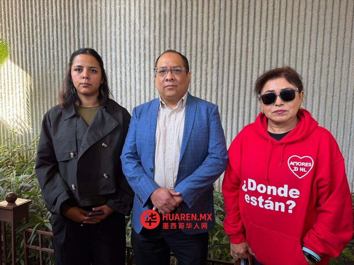 伊比利亚大学普埃布拉分校指控：尼加拉瓜失踪哥伦比亚教师案调查存违规