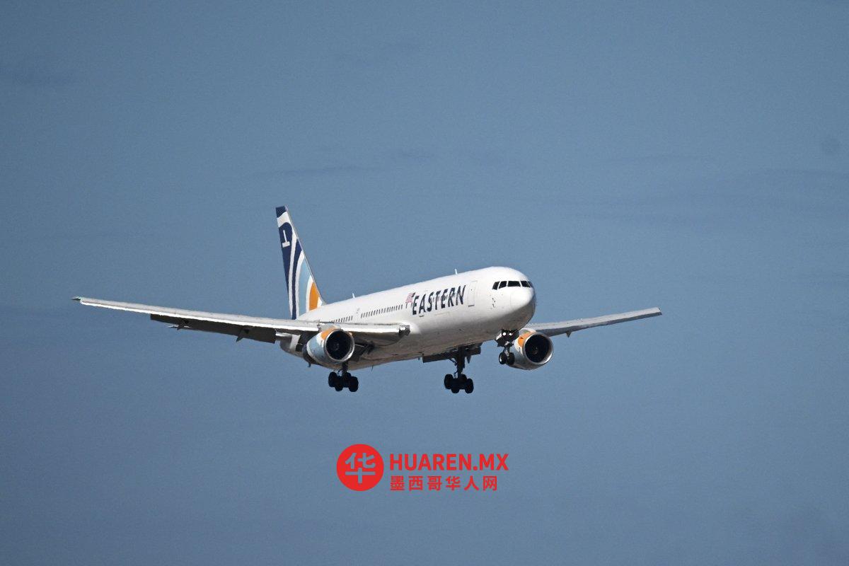 美国联邦航空管理局(FAA)就空域管理发布公告,墨西哥交通部称不影响本国民航活动