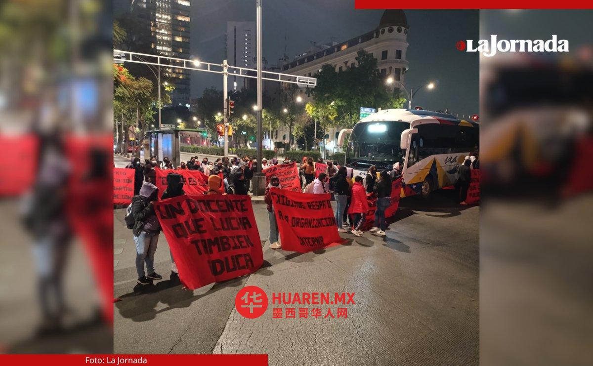 泰特莱斯民众抗议改革,呼吁改善农村基础设施与生活条件