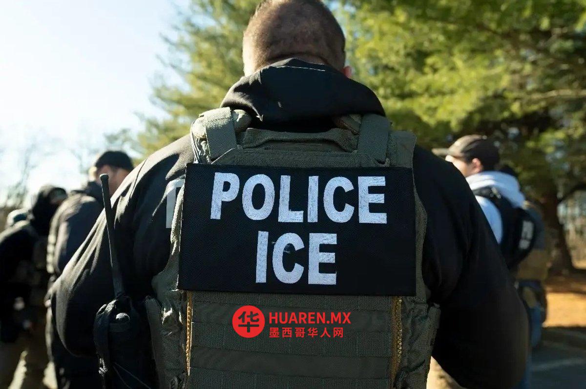 墨西哥驻亚特兰大领事馆关注一名墨公民在美国移民与海关执法局(ICE)监管期间死亡事件