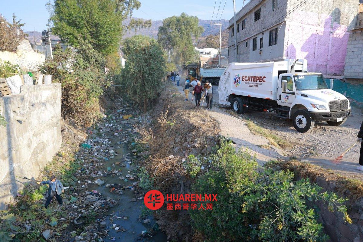 埃卡特佩克(Ecatepec)启动九条峡谷清淤工作,应对即将来临的雨季