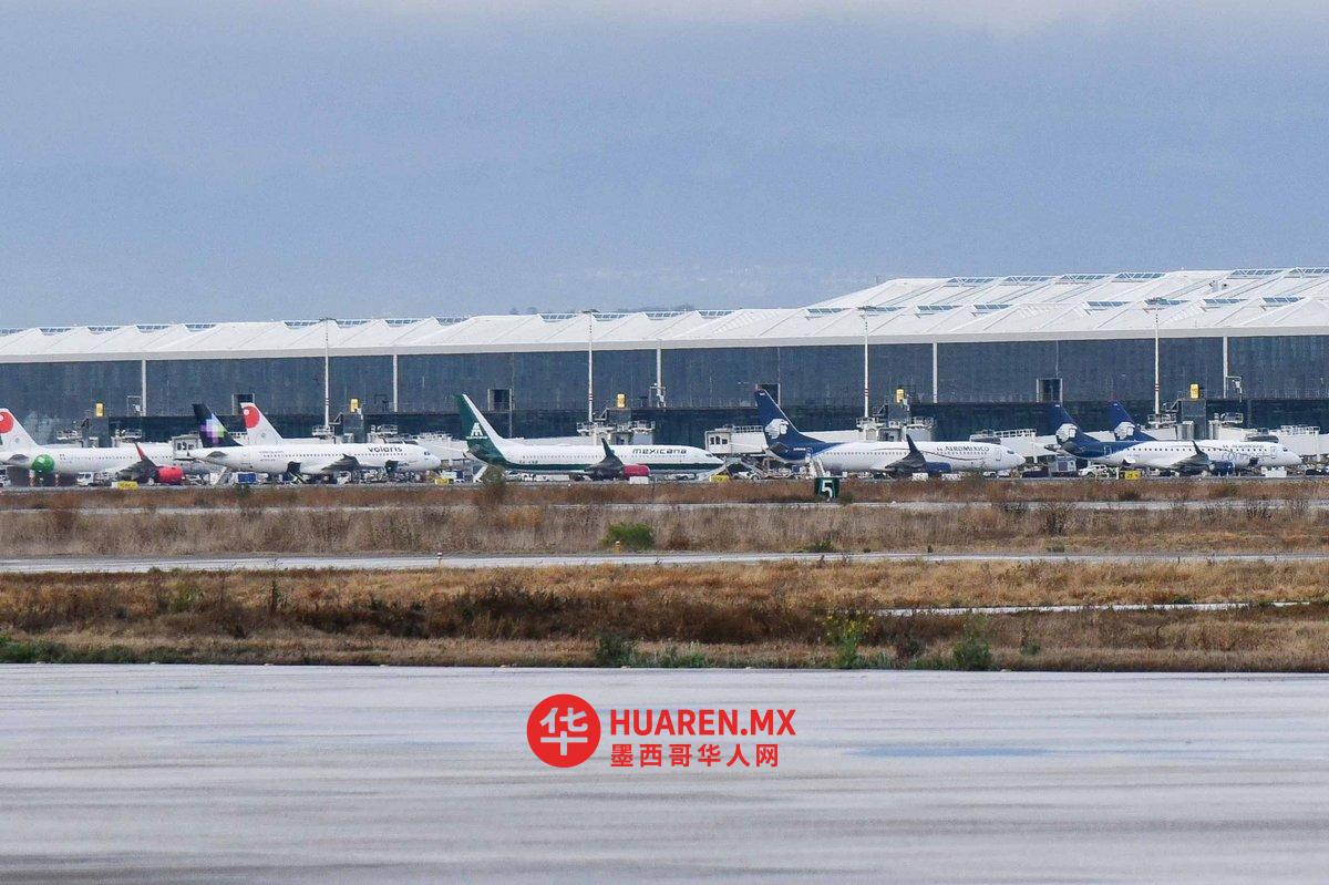 墨西哥政府称,美国联邦航空管理局(FAA)的警告属预防性措施。
