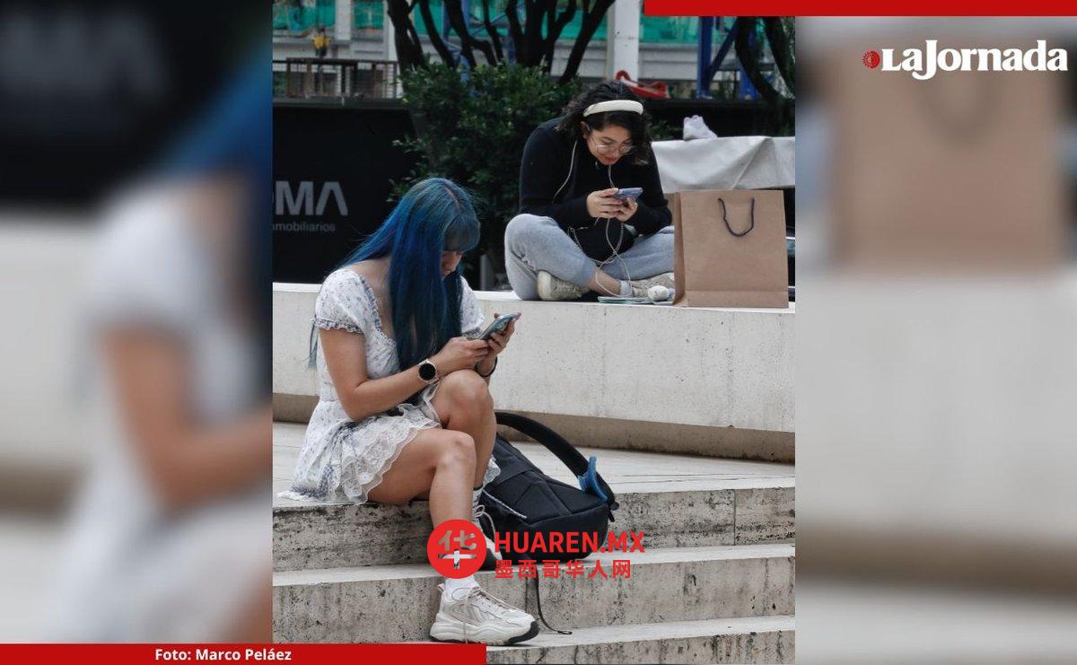 联合国警告:数字空间扩张威胁女性安全