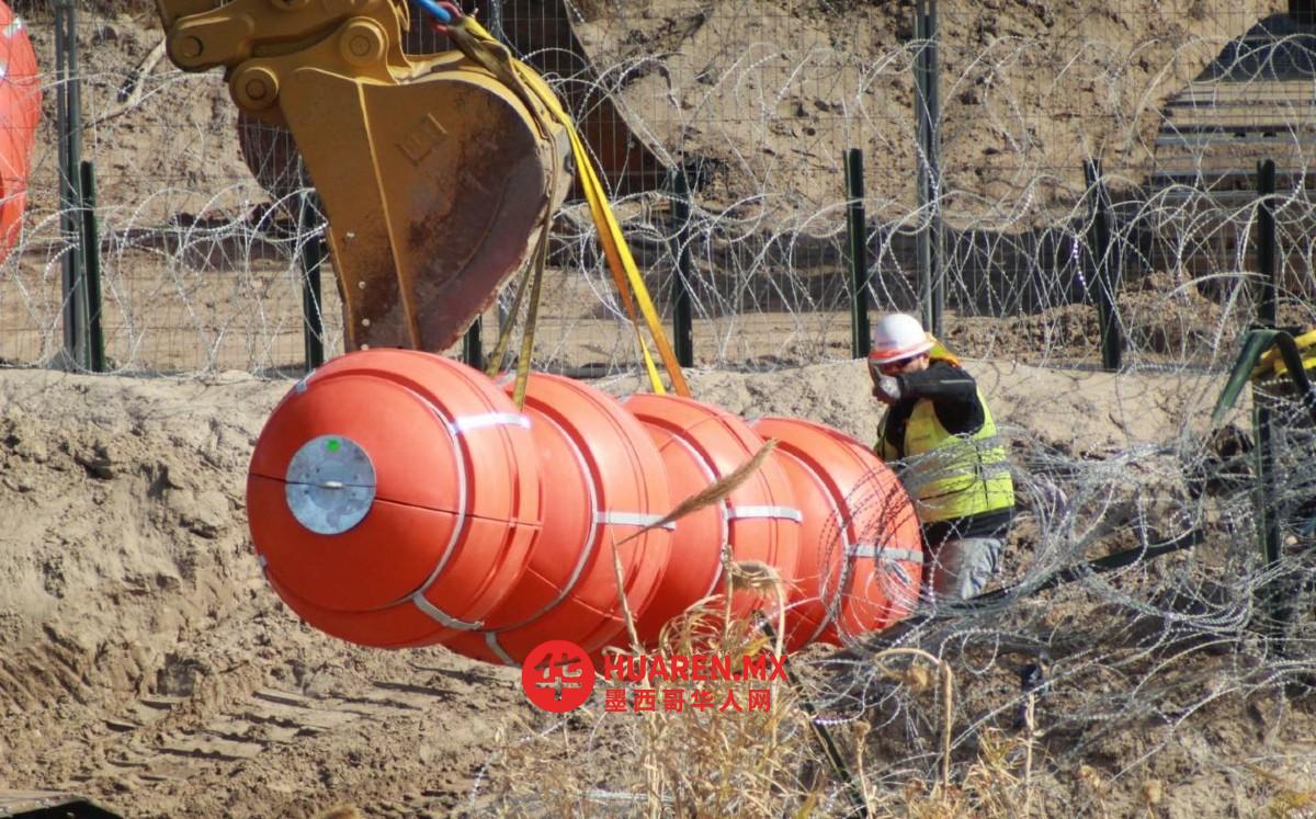 加强科阿韦拉州与得克萨斯州边境浮动围栏建设