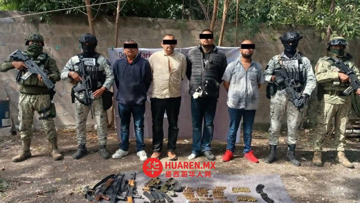 塔毛利帕斯州阿尔达马市逮捕一名涉嫌制造暴力的嫌疑人