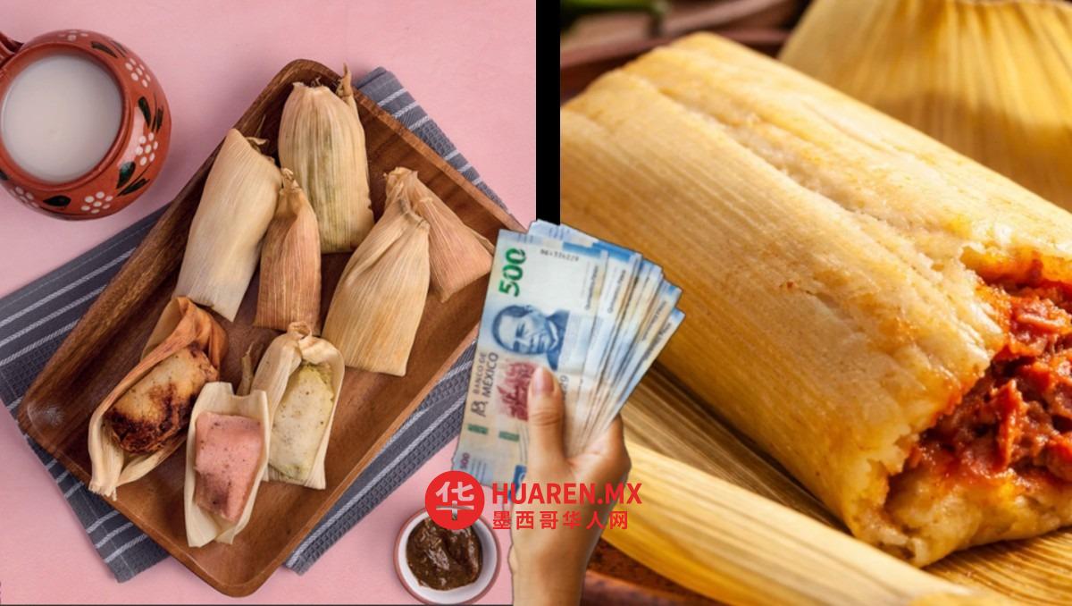 2月2日吃便宜汤圆?这份省钱食谱请收好