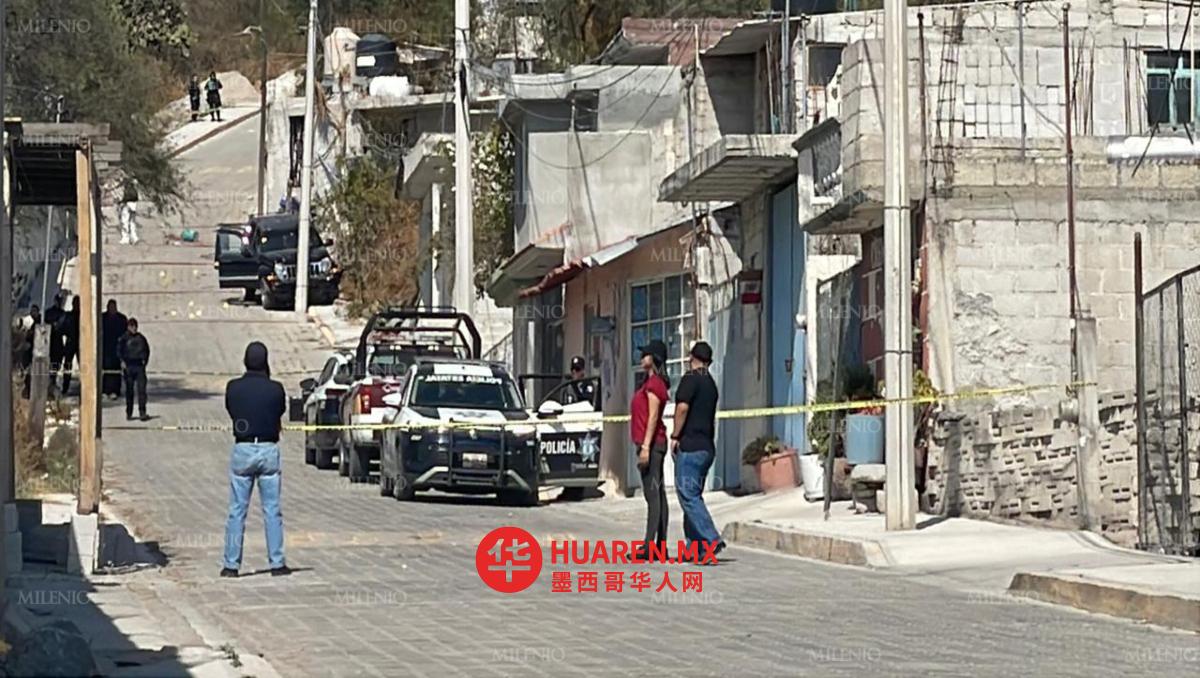 在普埃布拉州的特卡马查尔科发生了一起武装冲突,导致一人死亡
