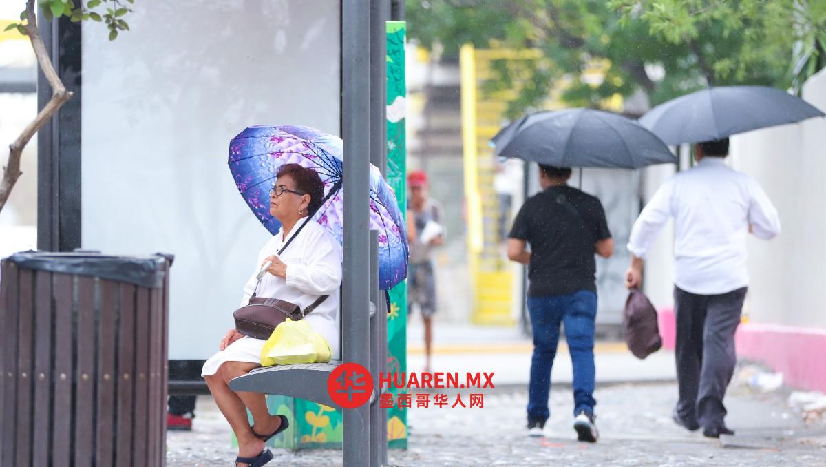 哈利斯科州本周五将有阵雨