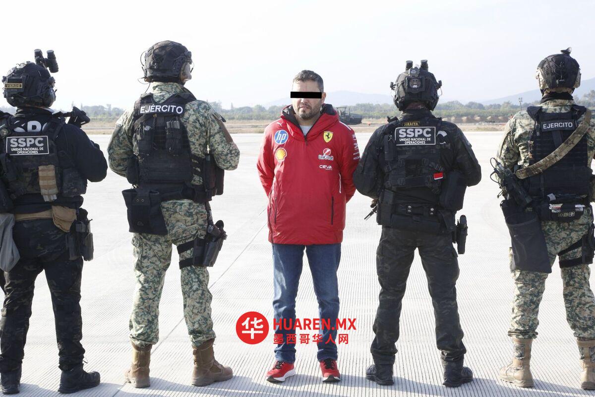 CJNG被指资助特基拉市长迭戈·里维拉(Diego Rivera)竞选,后者已被逮捕